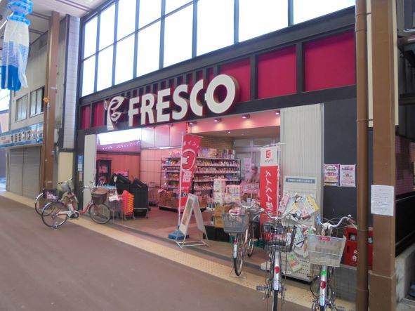 FRESCO(フレスコ) 大津店